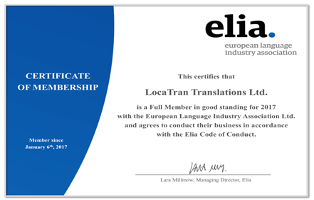 Member of the European Language Industry Association Ltd<